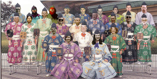 a most unusual bunch...