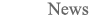 Departmental News