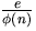 $\frac{e}{\phi(n)}$