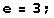 [Graphics:rsa-mhcgr144.gif]