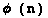 [Graphics:rsa-mhcgr27.gif]