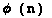 [Graphics:rsa-mhcgr29.gif]
