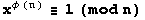 [Graphics:rsa-mhcgr31.gif]