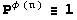 [Graphics:rsa-mhcgr51.gif]