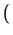 $ \left(\vphantom{
\frac{\sin t}{5} + \frac{\sin 3t}{39} + \frac{\sin 5t}{145} + \frac{\sin
7t}{371} + \cdots}\right.$