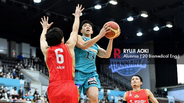 Ryuji Aoki Shooting in a Basketball game